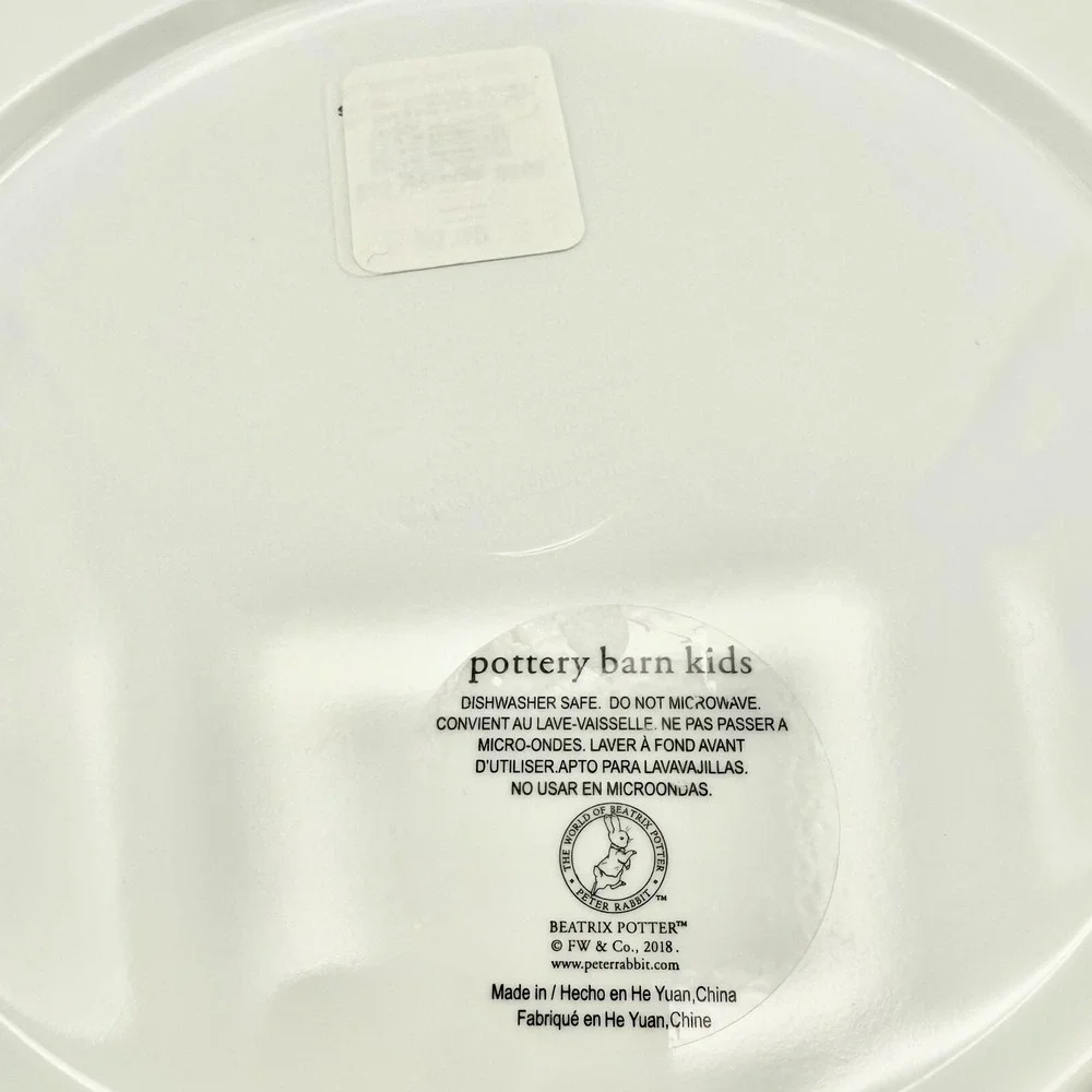 PBK, Crate & Barrel set includes